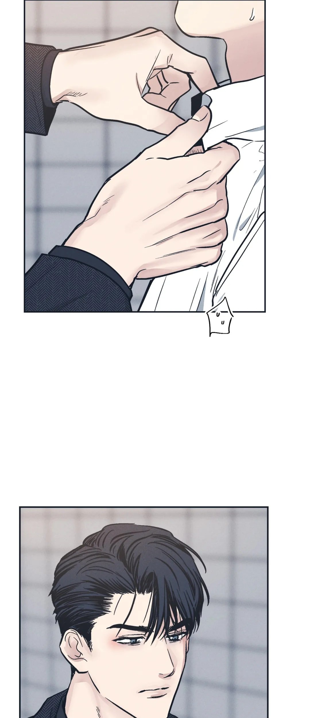 Payback, Chapter 47 image 41